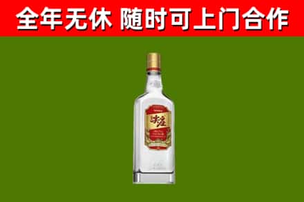 绥化烟酒回收尖庄酒.jpg