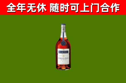 绥化回收蓝带洋酒